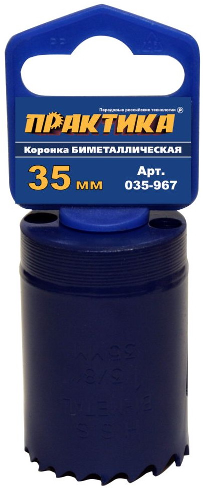 Коронка ПРАКТИКА 35мм, 1 3/8"
