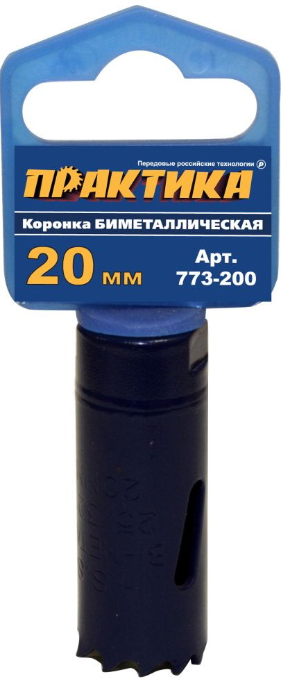 Коронка ПРАКТИКА 20мм