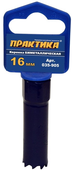 Коронка ПРАКТИКА 16мм, 5/8"