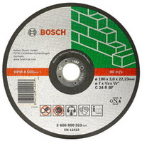 Круг отрезной  BOSCH 230x22x3 см по камню (2608600326)