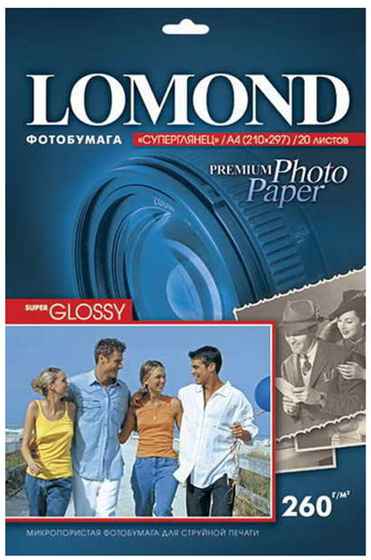 Фотобумага LOMOND Super Gloss 10х15 260 г/м.кв