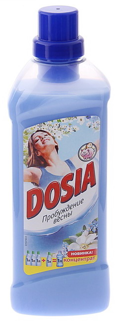 Кондиционер-концентрат BENCKISER 2x1,0 л