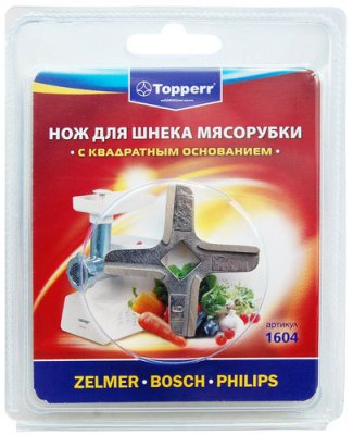Нож TOPPERR 1604