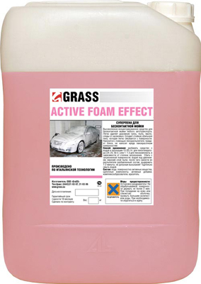 Пена активная GRASS AF Effect 1л