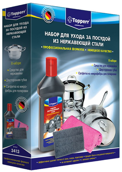 Набор TOPPERR 3413
