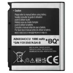 Аккумулятор SAMSUNG AB603443CUCSTD