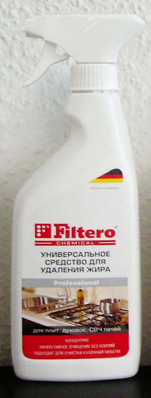 Средство FILTERO 500 мл