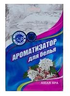 Ароматизатор для белья   GREENFILD  в ассортименте