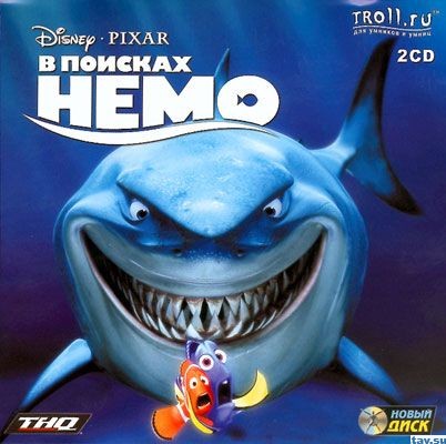 Игра  PC Disney Играем вместе. В поисках Немо: любимые герои