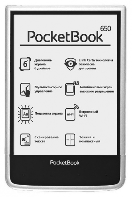 Электронная книга POCKET BOOK 650