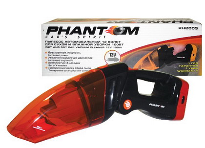 Пылесос автомобильный PHANTOM РН 2003