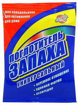 Поглотитель запаха ХИМБЫТКОНТРАСТ СЕЛЕНА