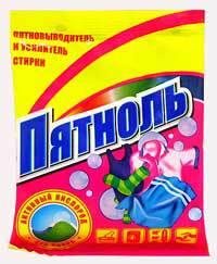 Пятновыводитель  СЕЛЕНА  Пятноль 90гр (ЧС-03/08)