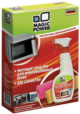 Набор MAGIC POWER 3 предмета