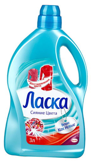 Гель для стирки HENKEL Liquid Магия цвета