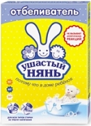 Отбеливатель НЕВСКАЯ КОСМЕТИКА 500 г
