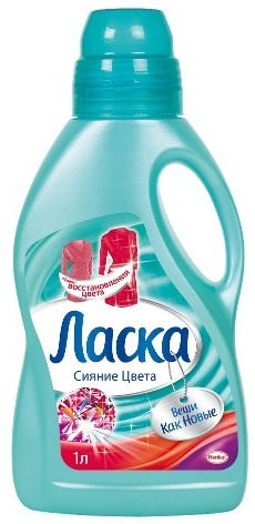 Гель для стирки HENKEL Liquid Магия цвета