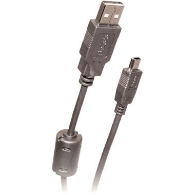 Кабель BELSIS BW1420
