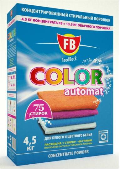 Стиральный порошок FEEDBACK Color 75 стирок