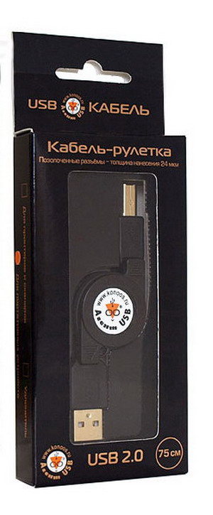 Кабель-рулетка KONOOS USB 2.0 AM/BM 0,75м