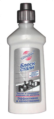 Средство СЕЛЕНА 250 мл
