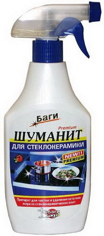 Средство BAGI 500 мл