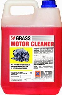 Очиститель GRASS Motor Cleaner 1л