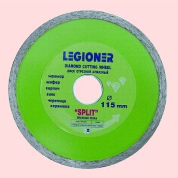 Круг отрезной  LEGIONER  алмазный 36654-200