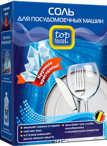 Соль TOP HOUSE 1,5 кг