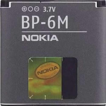 Аккумулятор NOKIA BP-6M