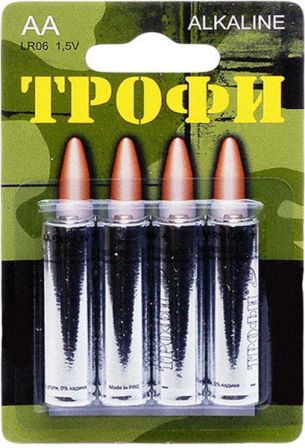 Элемент питания  ТРОФИ LR-06