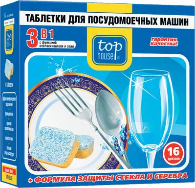 Таблетки TOP HOUSE 20 гр