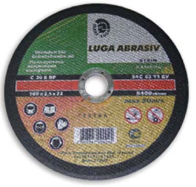 Круг отрезной С30  150х2,5х22