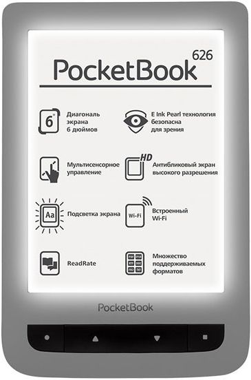 Электронная книга POCKET BOOK 626