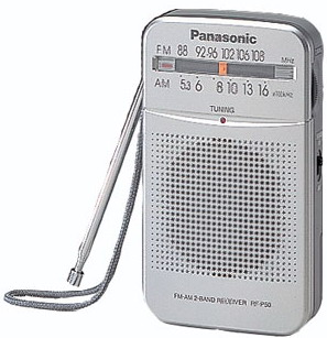 Радиоприемник PANASONIC RF-P50EG