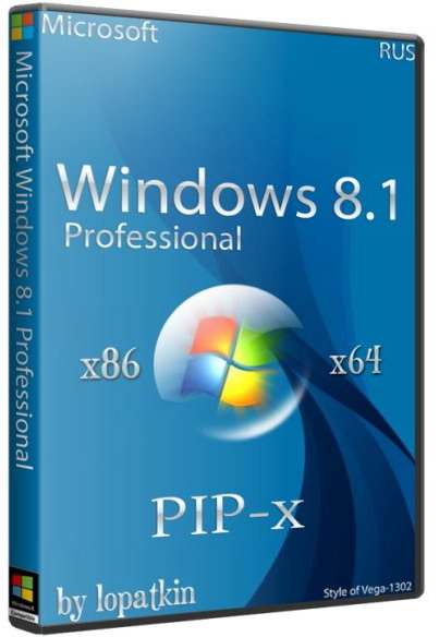 Продукт программный MICROSOFT Windows 8.1