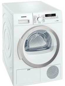 Сушильный барабан SIEMENS WT 66B211 OE