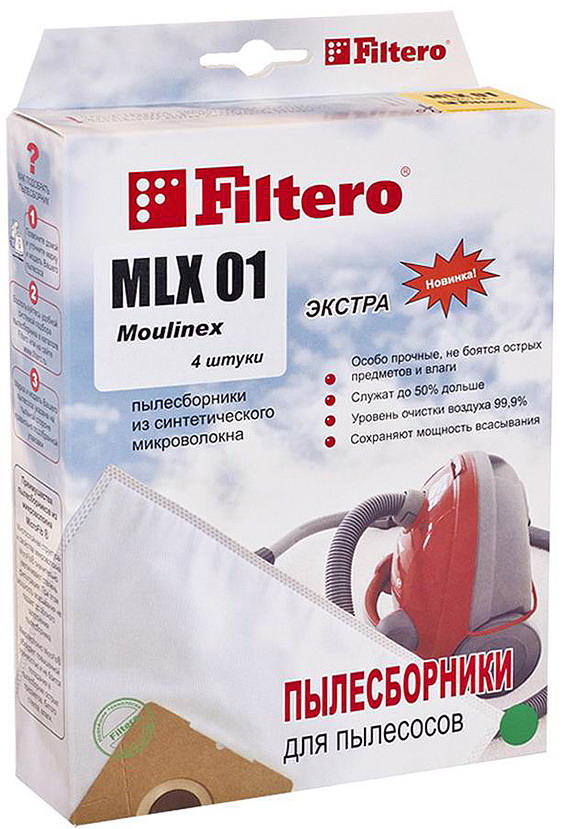 Пылесборник FILTERO MLX 01(4)