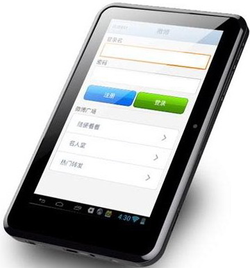 Планшет ZTE E9