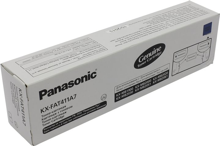 Картридж PANASONIC KX-FAT411A/FAT411A7