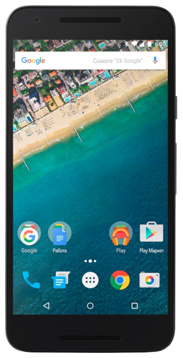 Смартфон LG H791