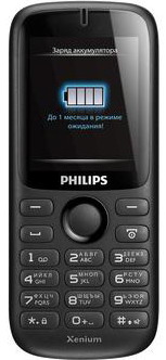 Мобильный телефон PHILIPS X1510