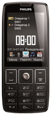 Мобильный телефон PHILIPS X5500