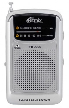 Радиоприемник RITMIX RPR-2060