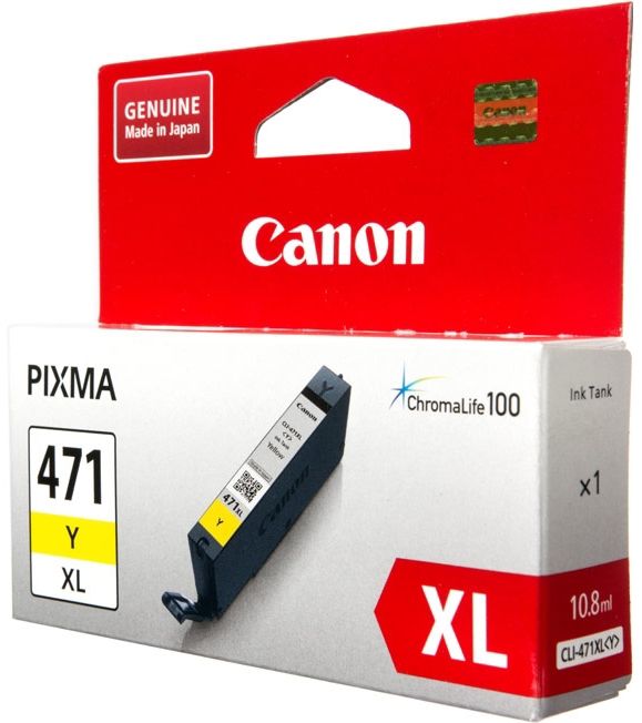 Картридж CANON CLI-471XL