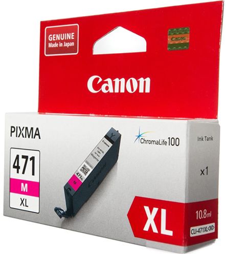 Картридж CANON CLI-471XL