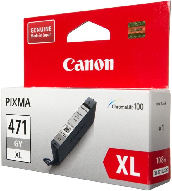 Картридж CANON CLI-471XL