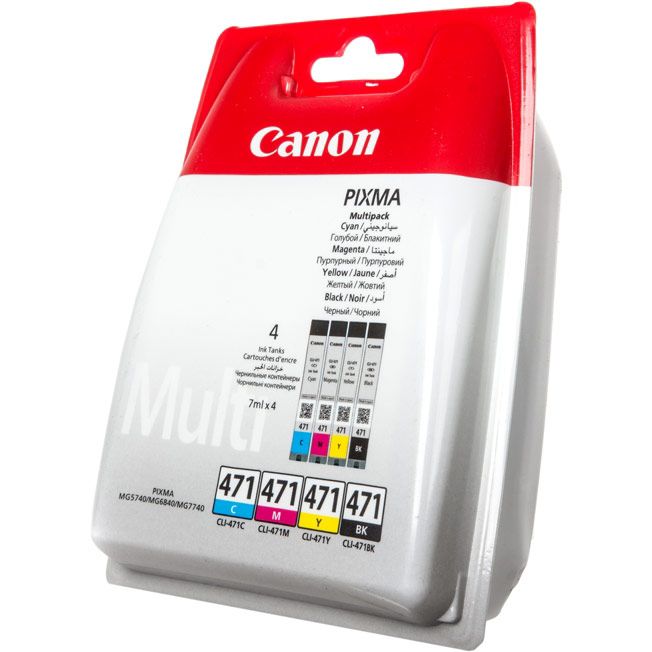 Картридж CANON CLI-471