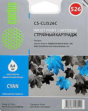 Картридж CACTUS CS-CLI526С