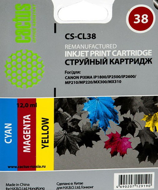Картридж CACTUS CS-CL38